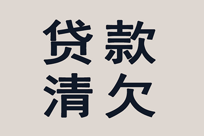 无对方地址追讨欠款，应向何处法院提起诉讼？